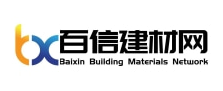 百信建材网