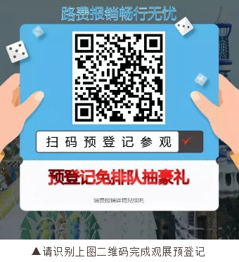 QQ浏览器截图20190305161814.png