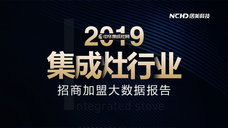 年度盘点