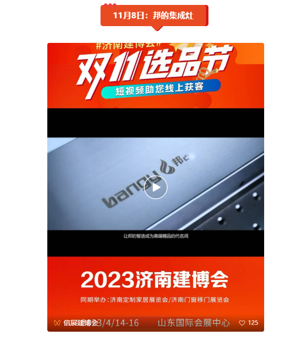 公众号3.png