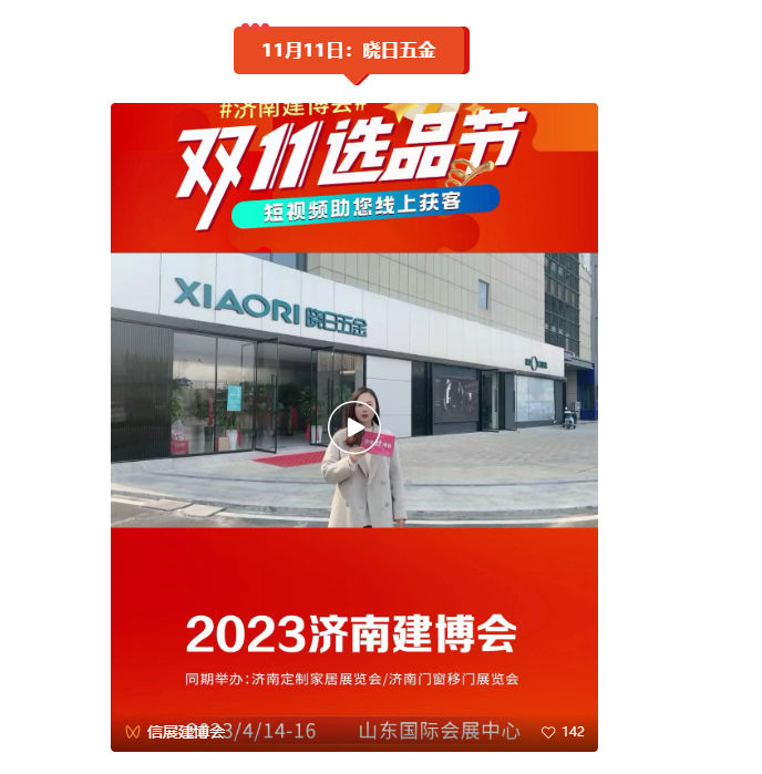 公众号6.png